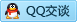 QQ在线咨询2414375911